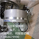 NSR-RPST2A-5 NMR-NTFHA2B-122A NIKKI伺服电机 电装DD马达